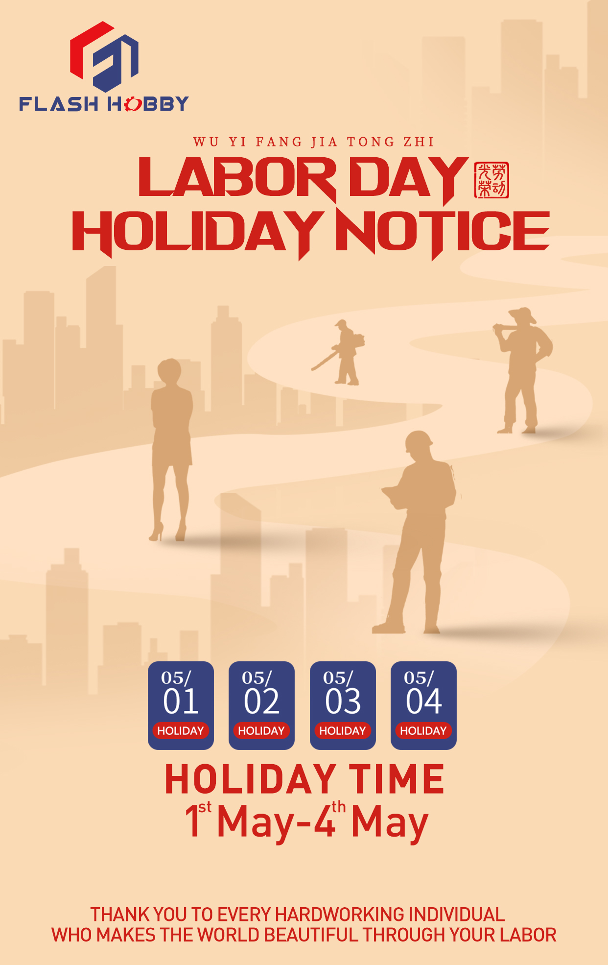 Flash Hobby Labor Holiday -ilmoitus